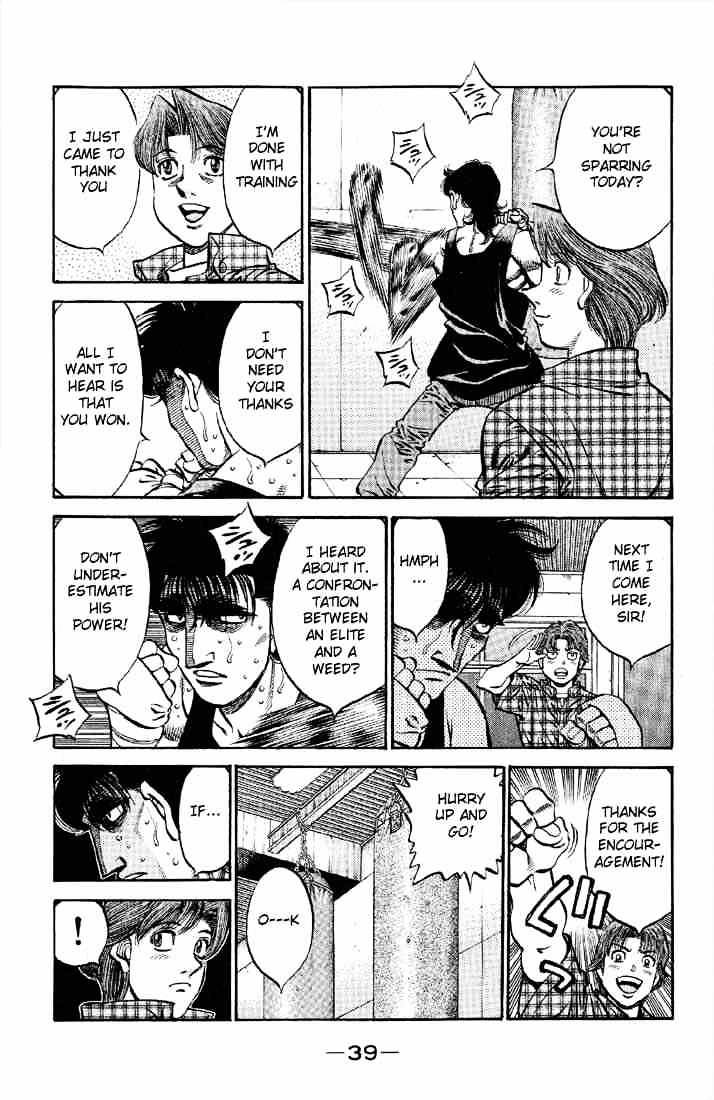 Hajime no Ippo: Fighting Spirit, Chapter 563 image 14